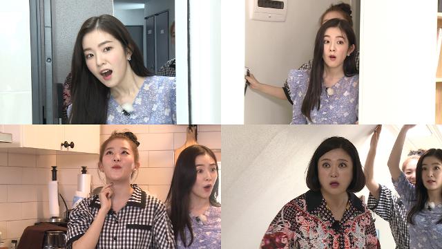 아이린 슬기가 '구해줘! 홈즈' 덕팀 코디로 출연한다. MBC 제공