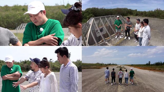 '선녀들' 한국사 배움여행이 계속된다. MBC 제공