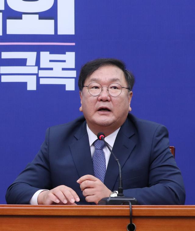 김태년 더불어민주당 원내대표가 6일 ?국회에서 열린 최고위원회의에서 발언하고 있다. 연합뉴스