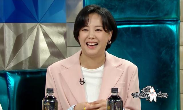 ë¼ë
