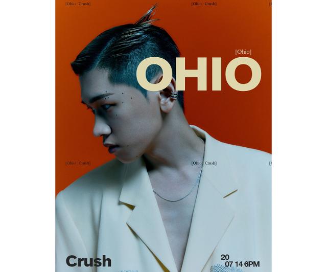 가수 크러쉬가 새 싱글 'OHIO' 두 번째 티저 이미지를 공개했다. 피네이션 제공