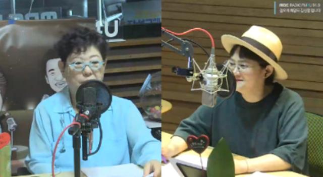 양희은(왼쪽)이 MBC FM4U '정오의 희망곡 김신영입니다'에서 부 캐릭터에 대해 말했다. 보이는 라디오 캡처