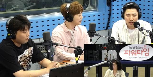 영기(오른쪽)가 SBS 파워FM '최화정의 파워타임'에서 학창 시절을 떠올렸다. 보이는 라디오 캡처