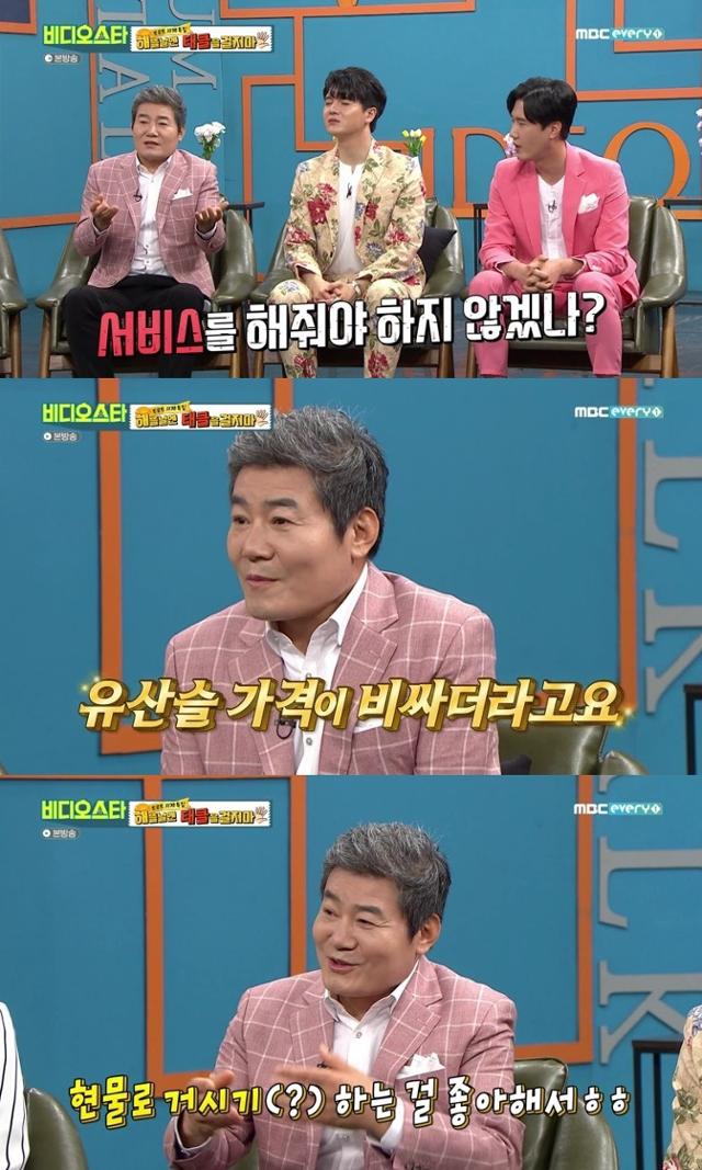 '비디오스타' 진성이 입담을 뽐내고 있다. MBC에브리원 방송 캡처