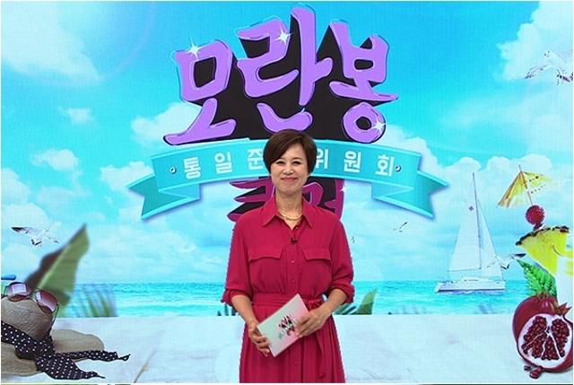 박미선이 '모란봉클럽' 진행을 맡는다. TV조선 제공