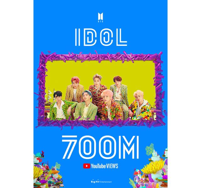 방탄소년단 'IDOL' MV가 화제다. 빅히트 엔터테인먼트 제공