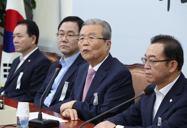 김종인 미래통합당 비상대책위원장이 16일 국회에서 열린 비상대책위원회의에서 모두발언을 하고 있다. 뉴스1