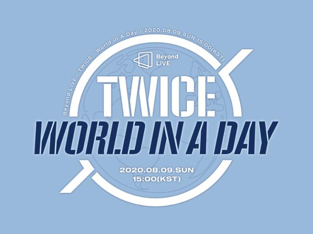 트와이스가 8월 온라인 콘서트 'World in A Day'를 열고 팬들을 만난다. JYP엔터테인먼트 제공