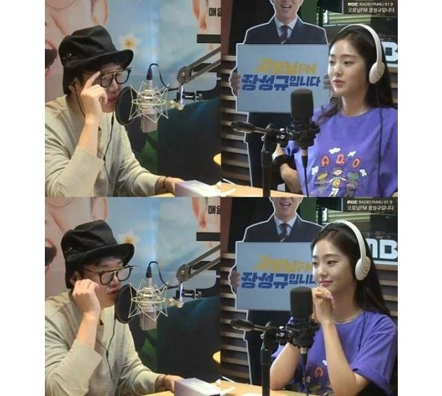 '굿모닝FM' 김혜준이 출연했다. MBC 보이는 라디오 캡처