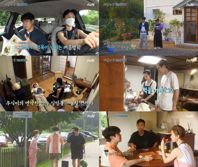 '여름방학'이 첫 방송됐다. tvN 화면 캡처