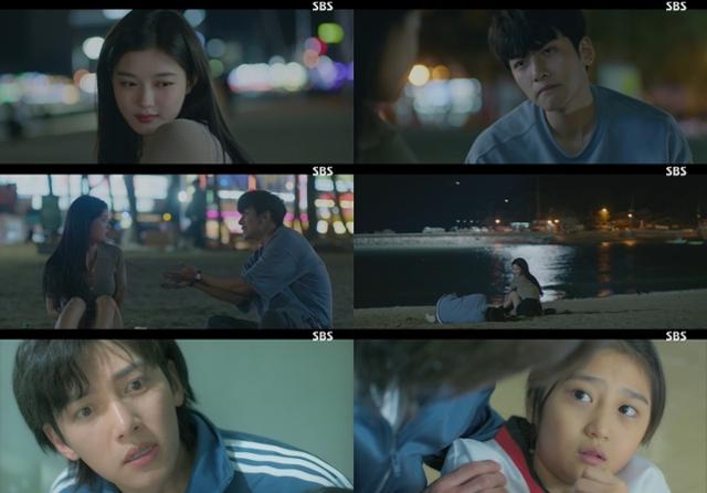 '편의점 샛별이' 김유정의 10년 짝사랑이 공개됐다. SBS 방송 캡처