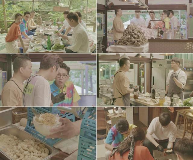 '식벤져스'가 역대급 난이도 식자재를 만난다. Olive 제공