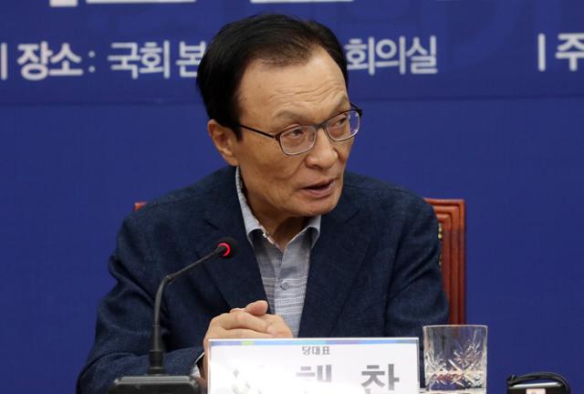 이해찬 더불어민주당 대표가 23일 국회에서 열린 광주, 전북, 전남 예산정책협의회에서 모두발언을 하고 있다. 뉴스1