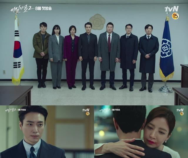 '비밀의 숲2'가 기대감을 모으고 있다. tvN 제공