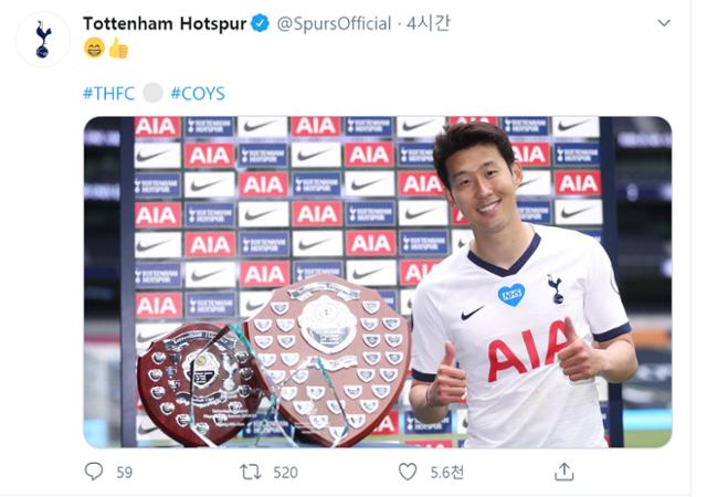 손흥민이 토트넘 자체 시상식에서 '토트넘 올해의 선수(One Hotspur Player of the Season)'와 '토트넘 올해의 골(One Hotspur Goal of the Season)', 토트넘 주니어 팬들이 뽑은 올해의 선수(One Hotspur Junior Members' Player of the Season), '공식 서포터스들이 뽑은 올해의 선수(Official Supporters' Clubs Player of the Season)까지 4개의 상을 모두 차지했다. 토트넘 트위터 캡처