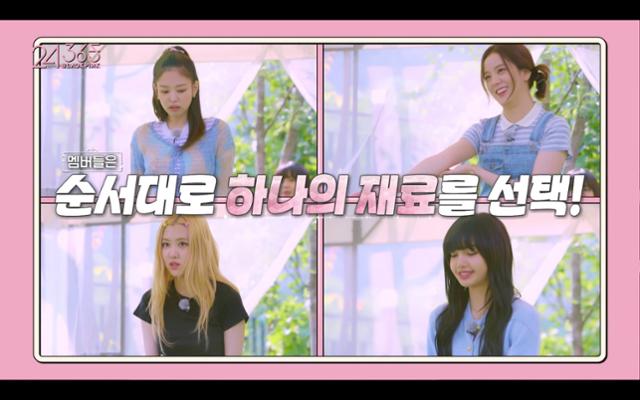 '24/365 with BLACKPINK' 네 번째 에피소드 공개됐다. YG 제공