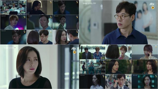 '우아한 친구들'이 전국 4.6% 수도권 5.4% 자체 최고를 경신했다. JTBC 방송 캡쳐