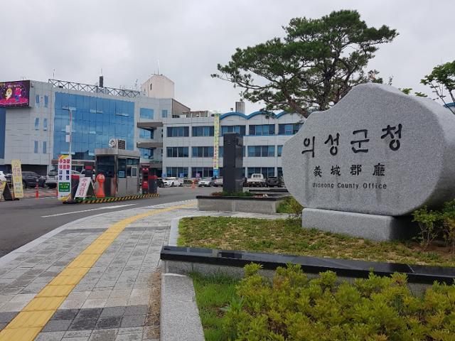 의성군은 26일 국방부의 통합신공항 공동후보지 선정을 촉구하는 입장문을 발표했다. 권성우 기자 ksw1617@hankookilbo.com