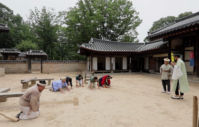 '선녀들' 우리가 몰랐던 역사가 공개된다.MBC 제공