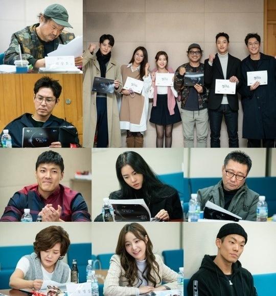 '앨리스'의 대본리딩 현장이 공개됐다. SBS '앨리스' 제공