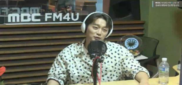 윤두준이 MBC FM4U '정오의 희망곡 김신영입니다'에서 정세운과의 친분을 드러냈다. 보이는 라디오 캡처