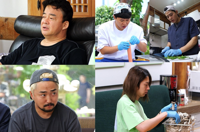 '맛남의 광장' 유병재가 혹독한 적응기를 펼친다.SBS 제공