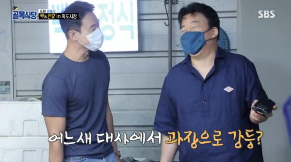 김원효(왼쪽) 백종원이 SBS '백종원의 골목식당'에서 시장을 방문했다. 방송 캡처