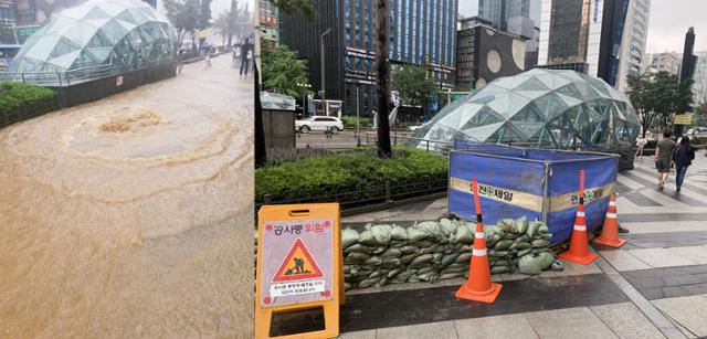 지난 1일 하수가 역류해 강남역 인도가 침수된 모습(왼쪽 사진). 2일 오전 11시 현재는 복구된 상태다. 커뮤니티 캡쳐ㆍ김영훈 기자