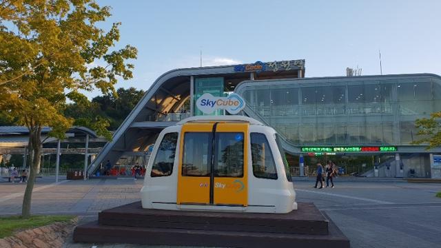 전남 순천만국가정원에 설치된 소형경전철 '스카이큐브'