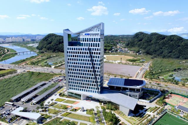 KOEN한국남동발전 본사. 한국남동발전 제공