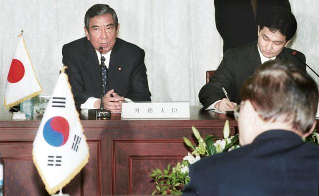 고노 요헤이. 한국일보 자료사진