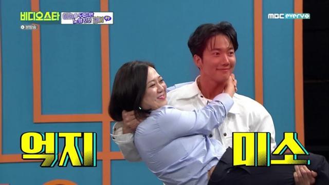 '비디오스타' 박건일이 출연했다. MBC 에브리원 방송 캡처