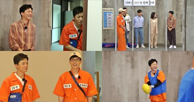 '런닝맨' 김영민이 출연했다. SBS 제공