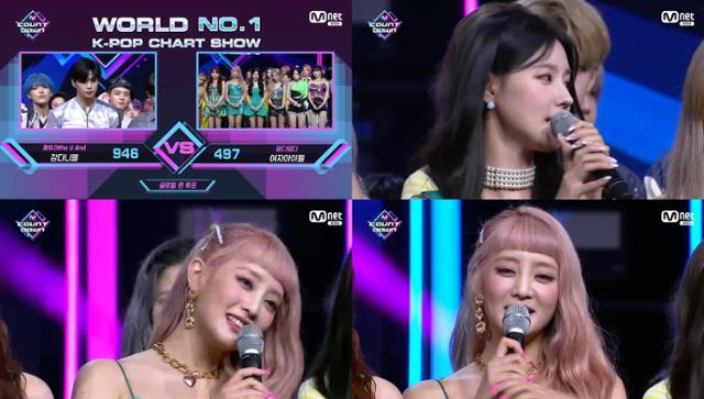 (여자)아이들이 Mnet '엠카운트다운'에서 1위를 차지했다. 방송 캡처