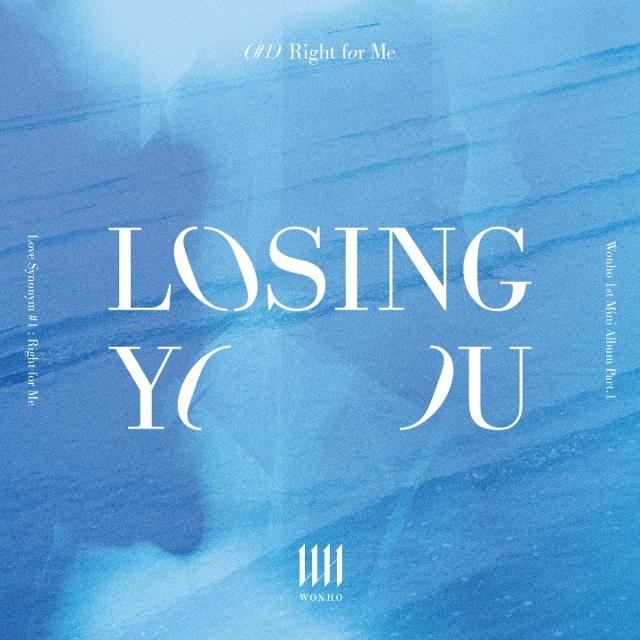 솔로 데뷔를 알린 원호가 선공개 곡 'Losing You'를 14일 발매한다. 하이라인 엔터테인먼트 제공