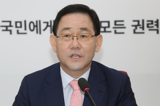 주호영 미래통합당 원내대표기 14일 국회에서 열린 원내대표 취임 100일 기자간담회에서 발언을 하고 있다. 뉴스1