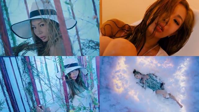 제시의 'Numb' MV 티저가 공개됐다. 피네이션 제공