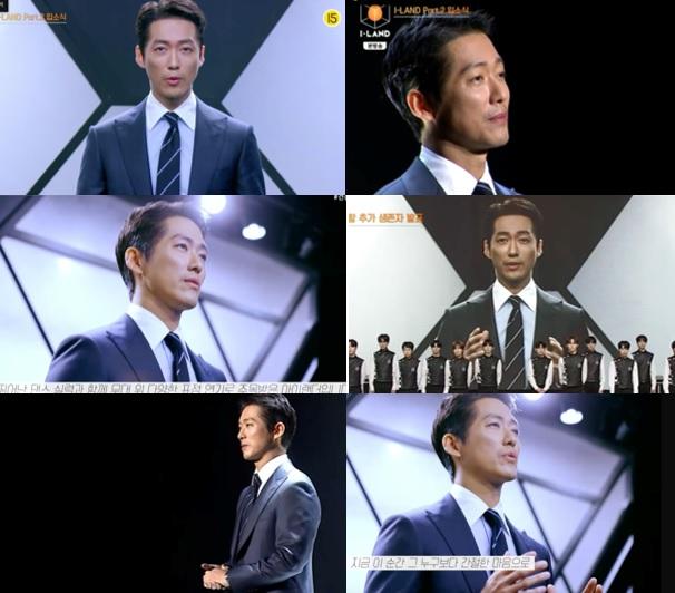 '아이랜드' 스토리텔러로서 남궁민의 활약이 Part.2에서도 이어지고 있다. Mnet 화면 캡처