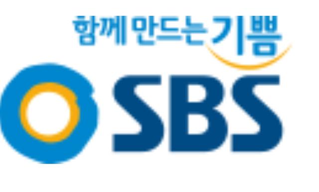 SBS 상암프리즘타워가 코로나19 확진자 발생으로 폐쇄됐다. SBS 제공