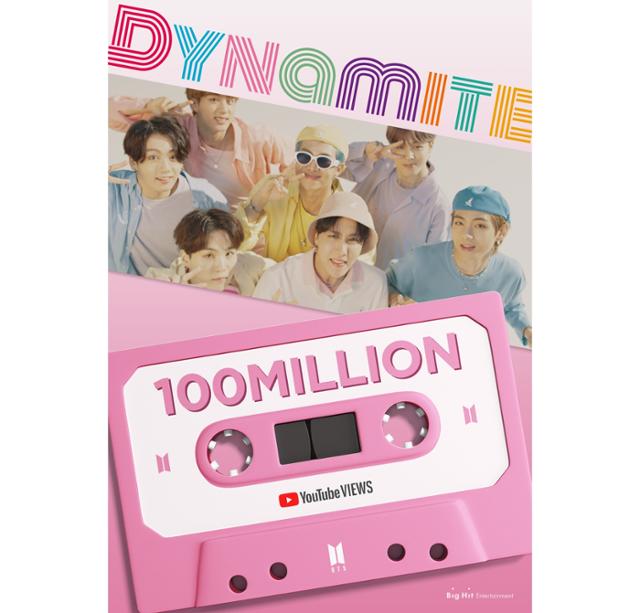 그룹 방탄소년단의 ‘Dynamite’ 뮤직비디오가 공개 약 24시간 만에 1억 뷰를 돌파했다. 빅히트엔터테인먼트 제공