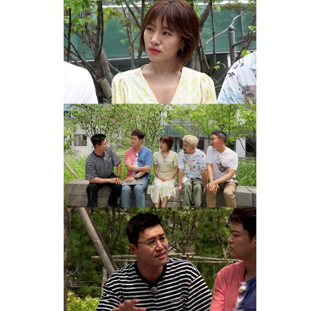 '선녀들' 최희서가 이완용에 분노했다. MBC 제공