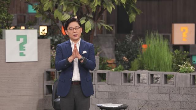 '차이나는 클라스' 장대익 교수가 팬데믹 시대 교육 방향을 제시한다.JTBC 제공