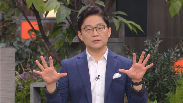 '차이나는 클라스' 장대익 교수가 미래 교육의 나아갈 길을 제안했다. JTBC 제공