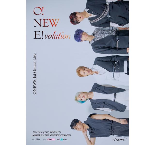 보이밴드 원위(ONEWE)가 9월 12일 첫 온택트 라이브 'O! NEW E!volution'을 개최한다. RBW 제공