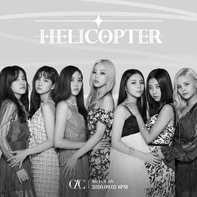 걸그룹 CLC의 새 싱글 'HELICOPTER(헬리콥터)'의 두 번째 콘셉트 이미지가 공개됐다. 큐브엔터테인먼트 제공