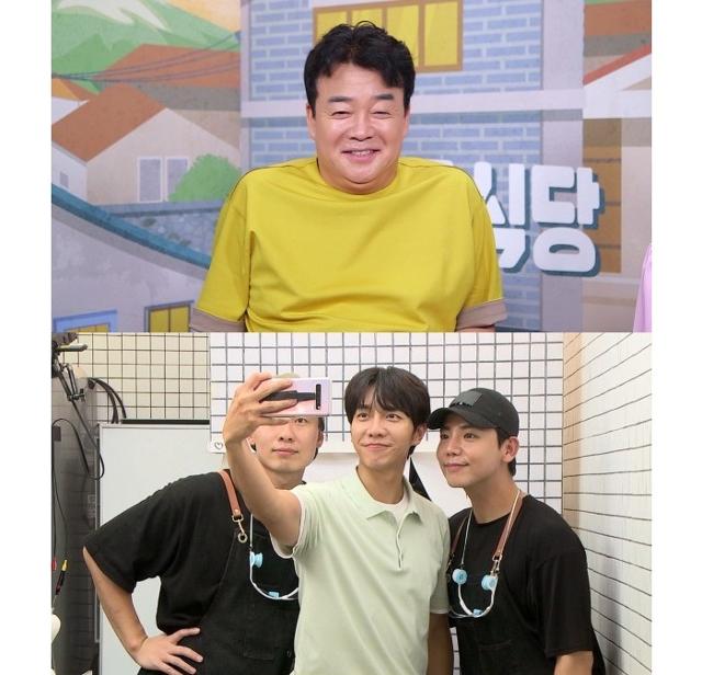 '골목식당' 이승기가 출연한다. SBS 제공