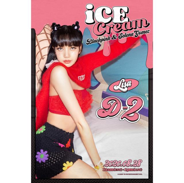 블랙핑크 리사가 앙큼한 매력으로 'Ice Cream'에 대한 기대를 높였다. YG엔터테인먼트 제공