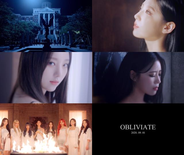 러블리즈 MV 티저가 공개됐다. 울림엔터테인먼트 제공