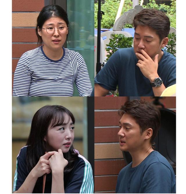 '동상이몽2' 송창의 친누나가 깜짝 폭로를 한다. SBS 제공