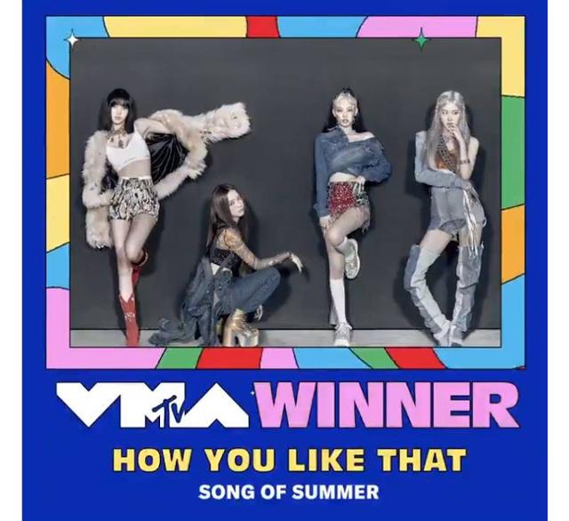 블랙핑크가 미국 MTV VMA에서 수상했다. YG엔터테인먼트 제공